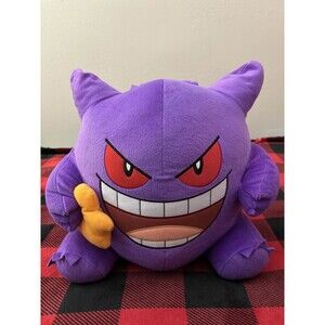 2019 Banpresto Gengar Mogumogu Time Pokemon Large Plush Sun & Moon 15" Japan